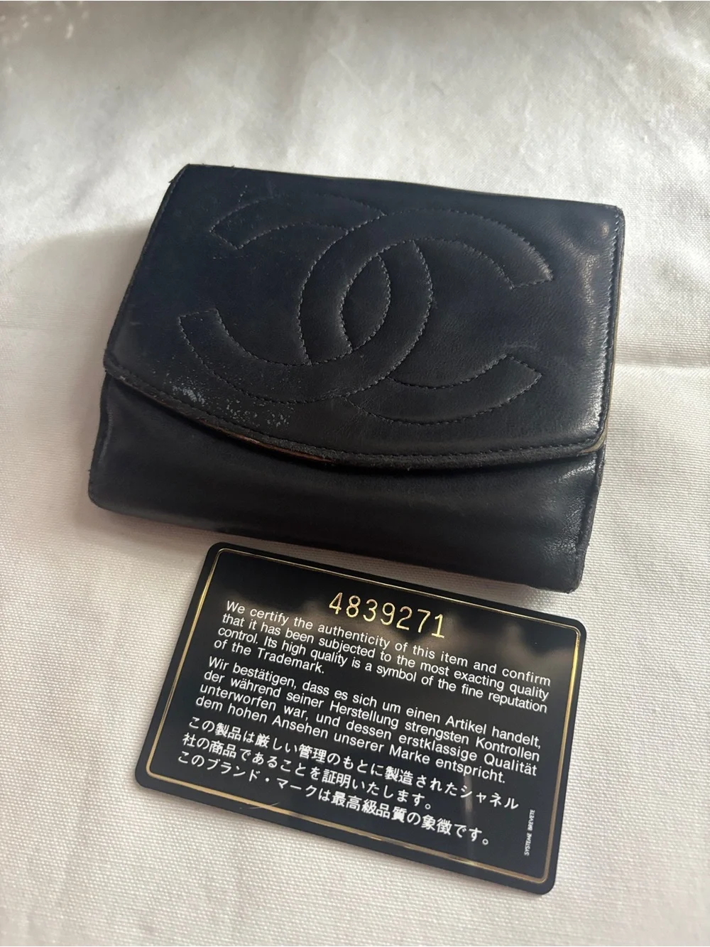 Chanel Black Quilted CC Logo Leather Wallet with COA card - Picture 3 of 17